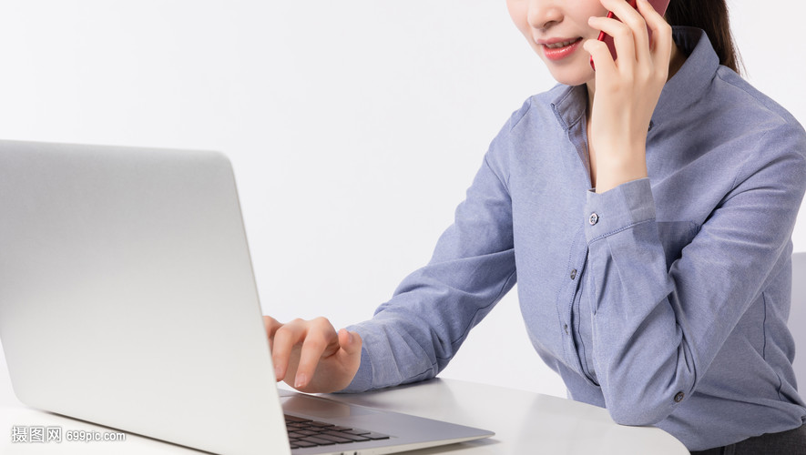 商務職場女性高效計算機辦公指南