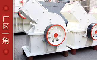 可逆反擊錘式破碎機設備 錘擊式破碎機 錘式碎煤機